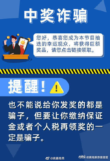 滇池旅游度假区