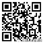 红色扎西
