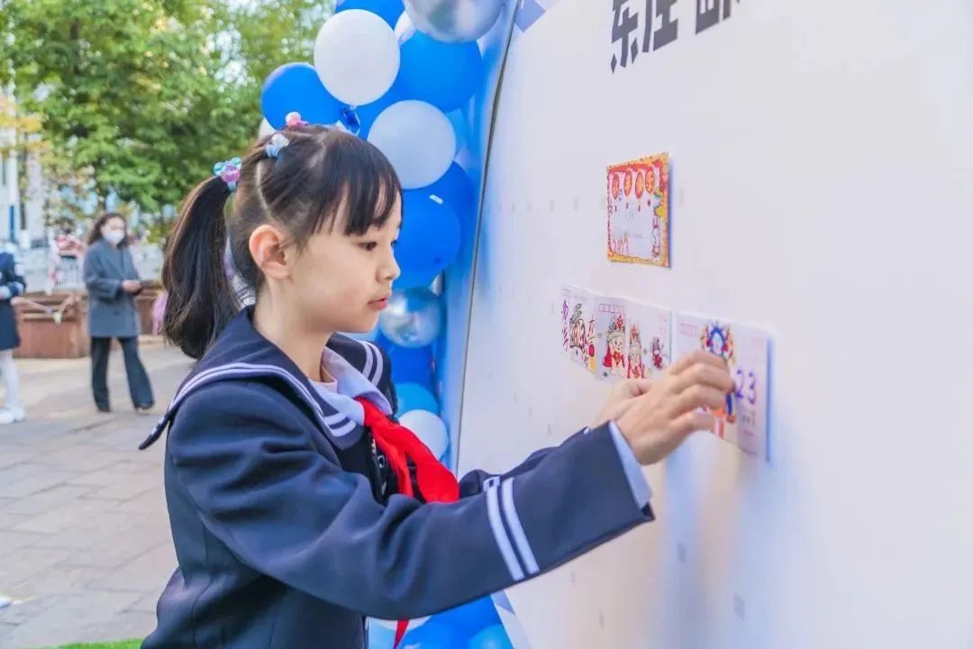 盘龙教育