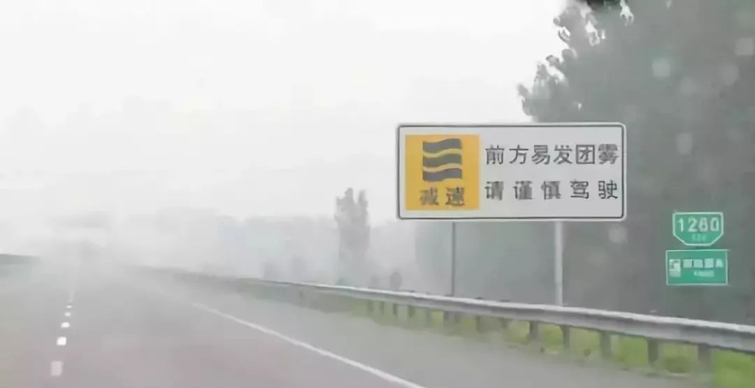 昆明交警