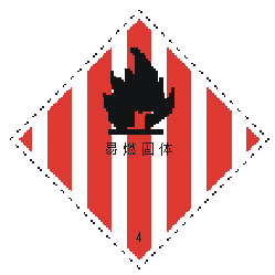 红河日报