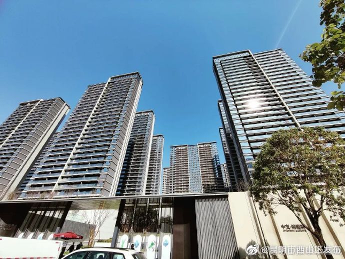 昆明部分银行已把房贷年龄延至75岁