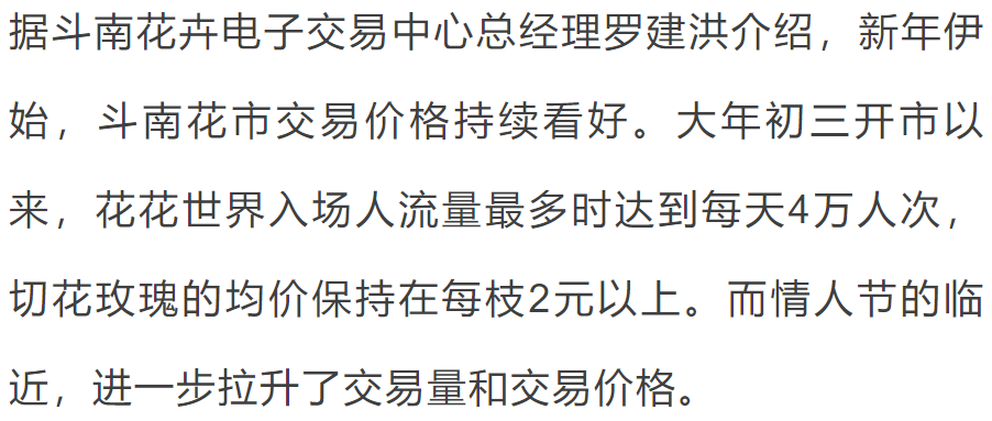 昆明发布