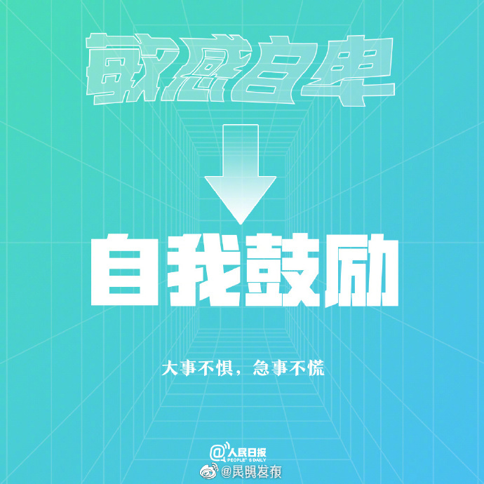 昆明发布