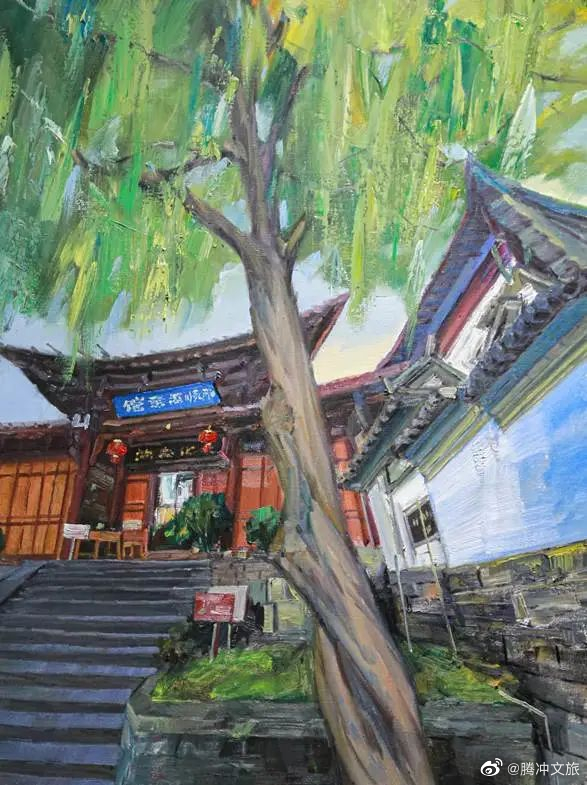 腾冲文旅微博