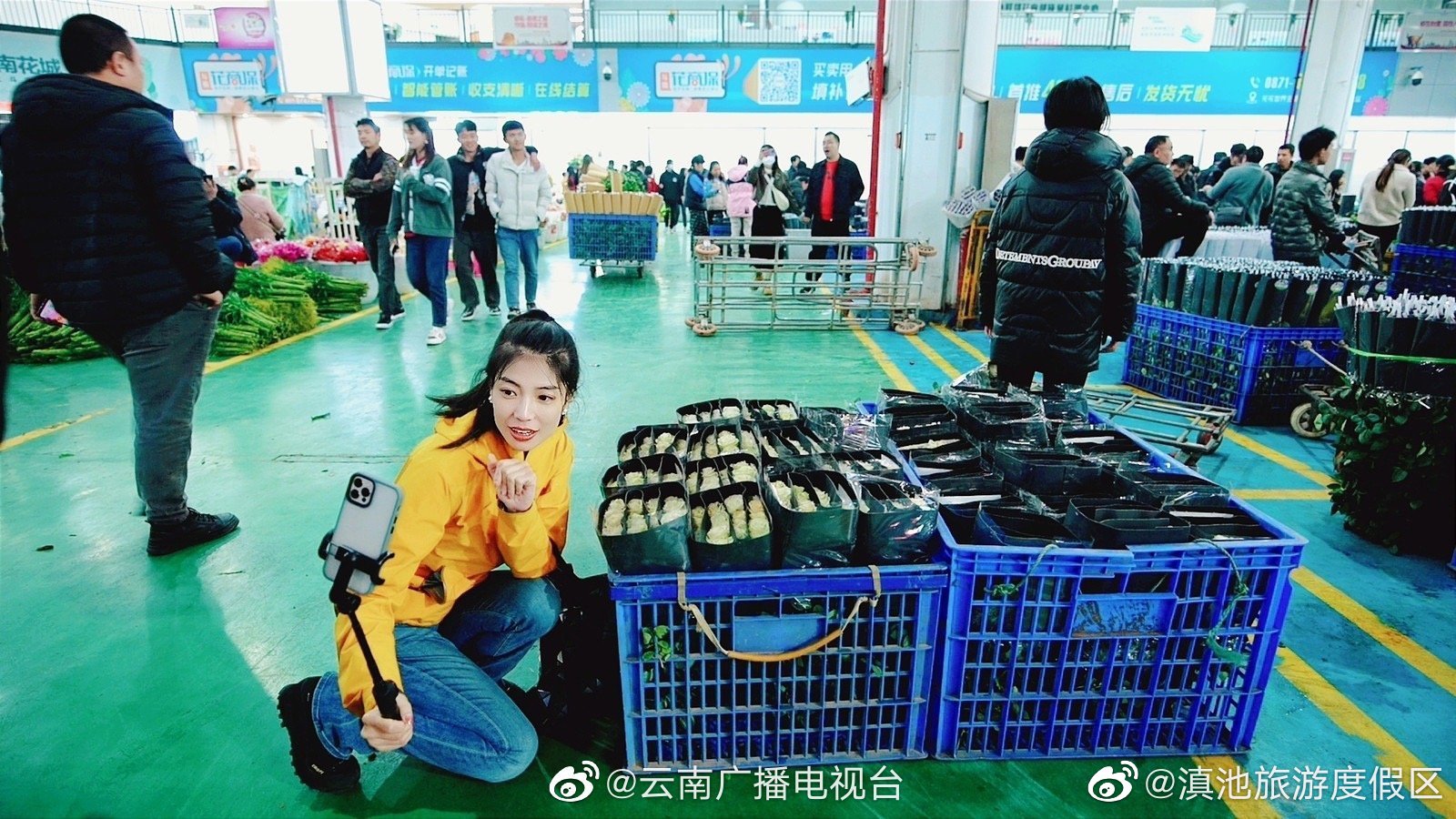 滇池旅游度假区