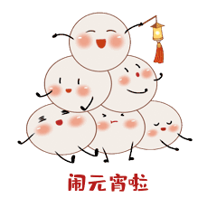 昆明西山发布