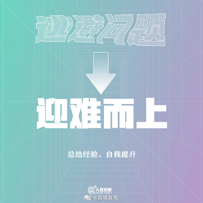 昆明发布
