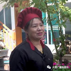 大理电视台
