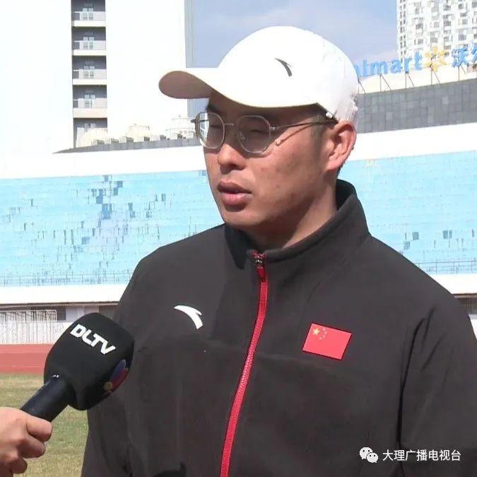 大理电视台