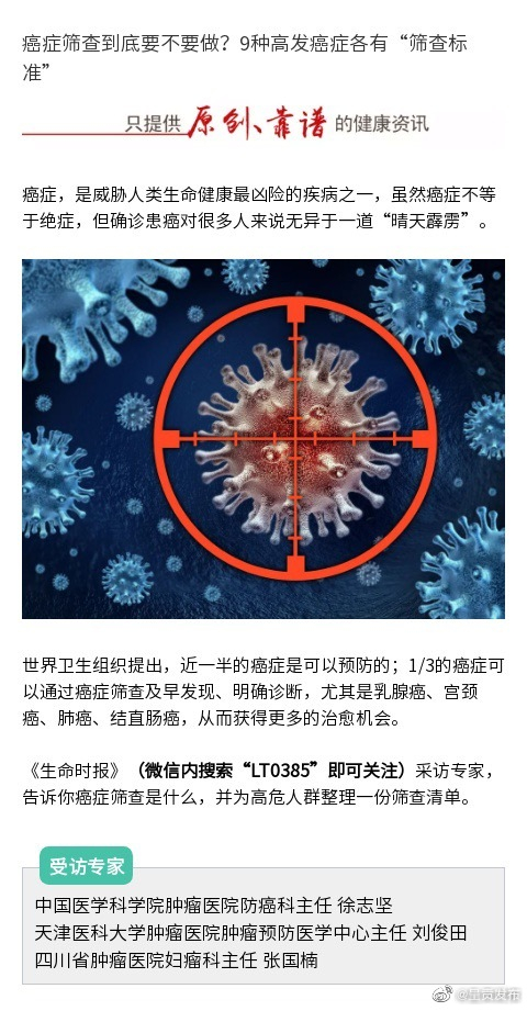 呈贡发布