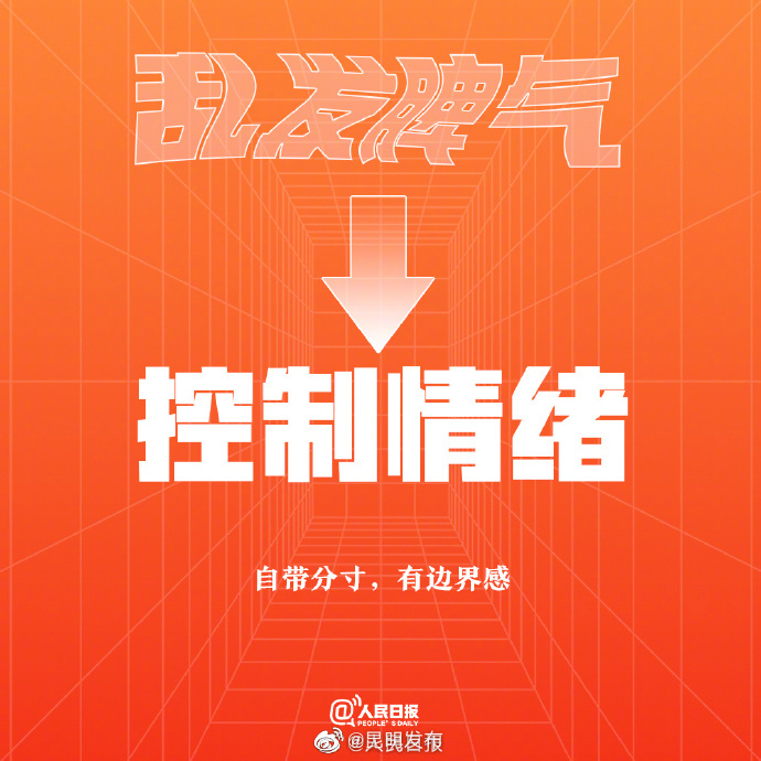 昆明发布
