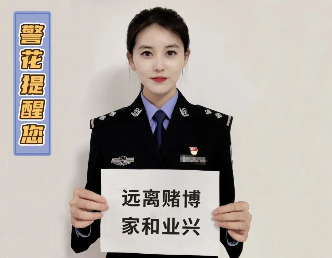 保山新闻网