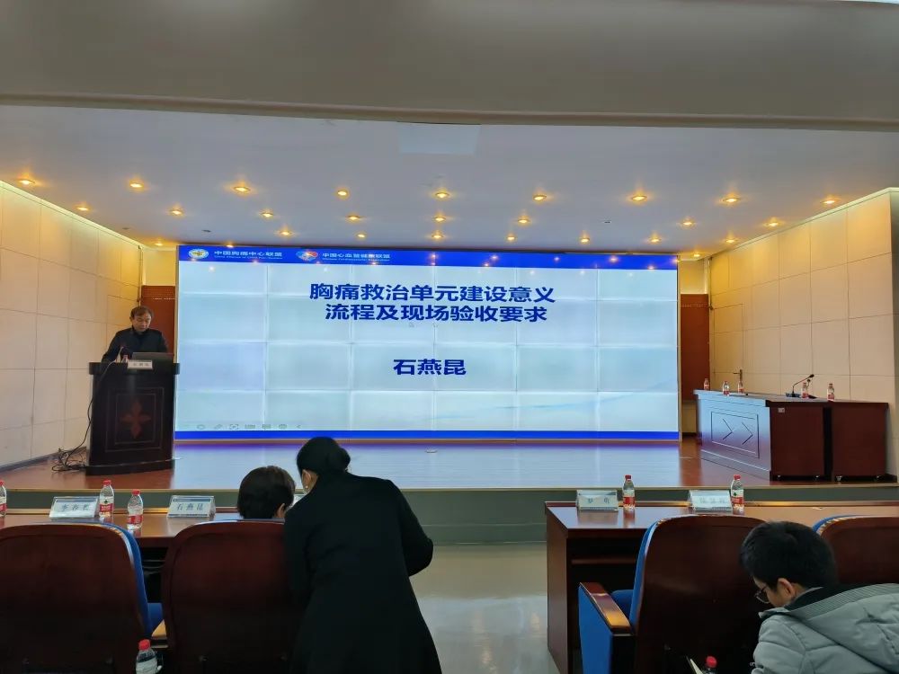 云南省文山州人民医院