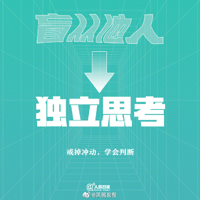 昆明发布