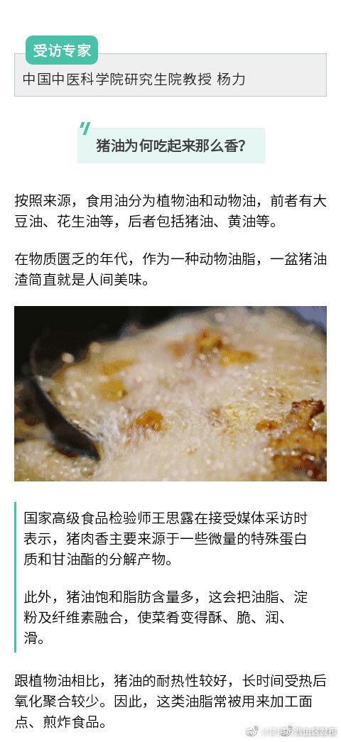昆明市西山区发布