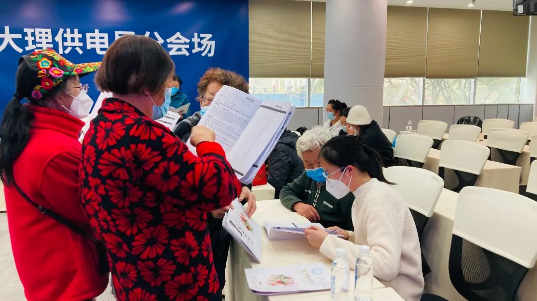 大理白族自治州人民医院