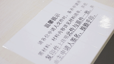 昆明公租房公司
