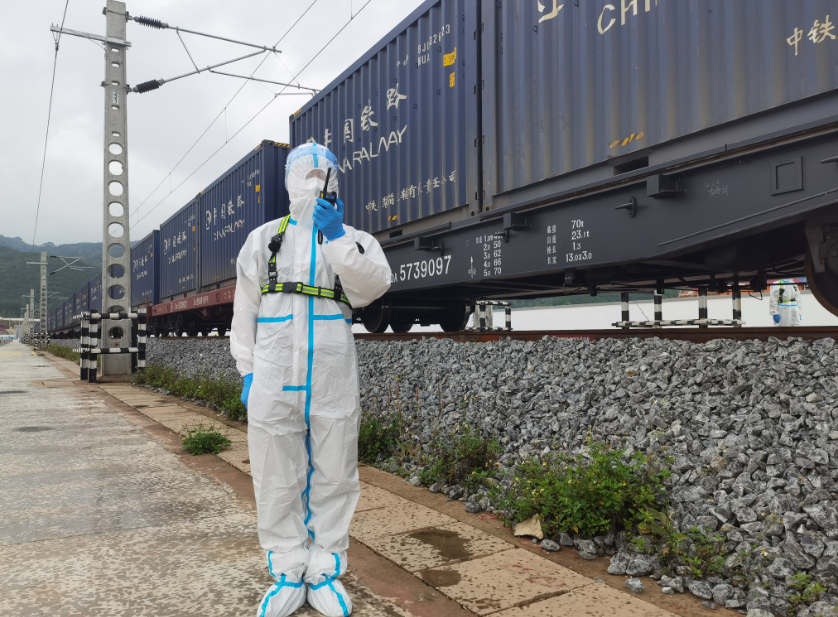 云南省人民政府网