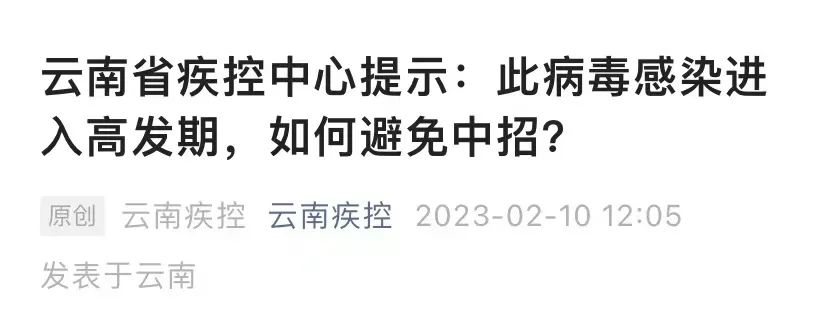 云南广播电视台