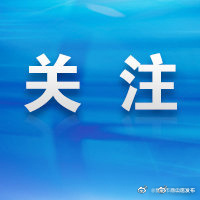 云南希望工程公益捐助人李一飞荣登“中国好人榜”