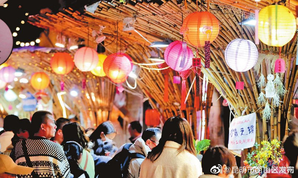 昆明消费市场新春开门红