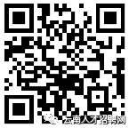 保山新闻网