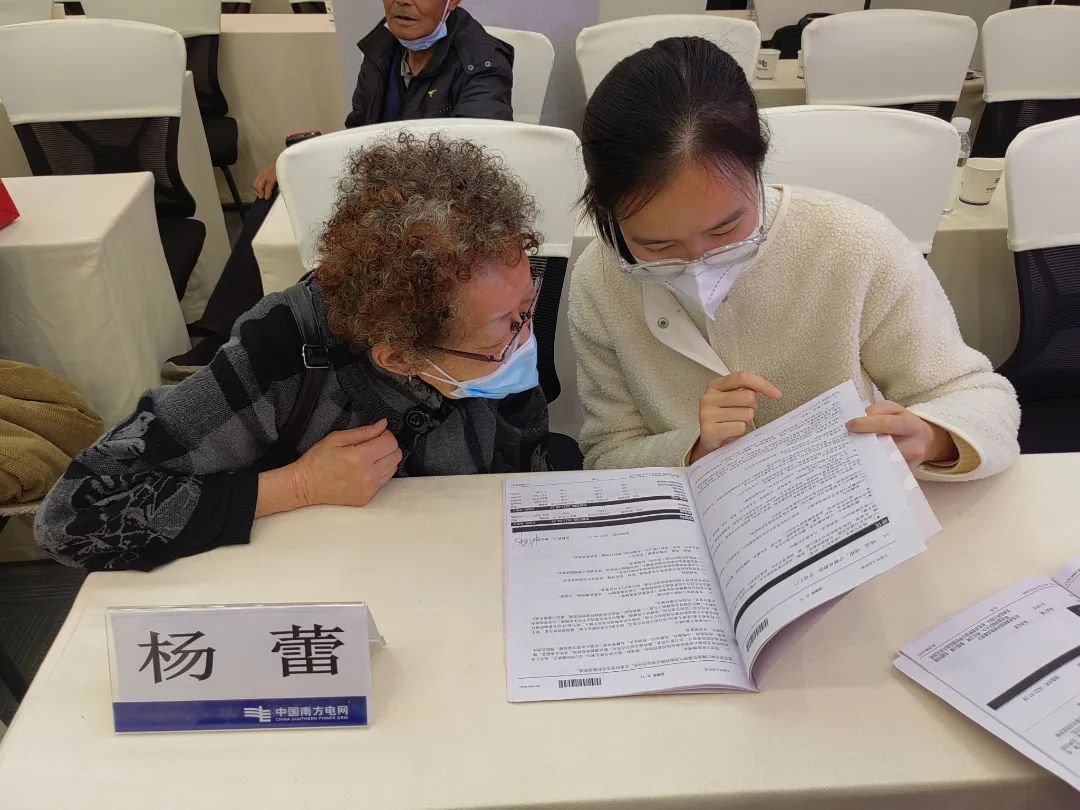 大理白族自治州人民医院