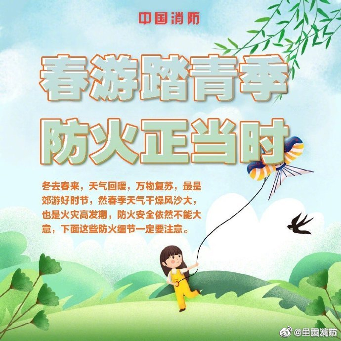 呈贡发布