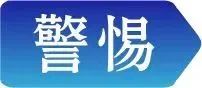 云南广播电视台