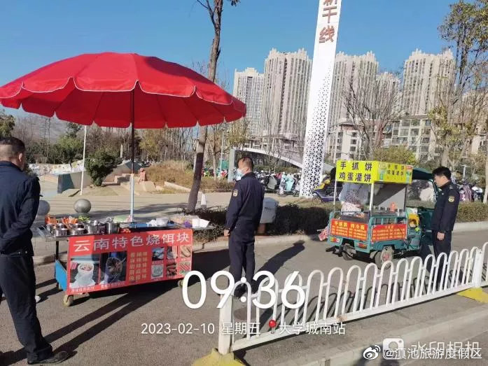 滇池旅游度假区