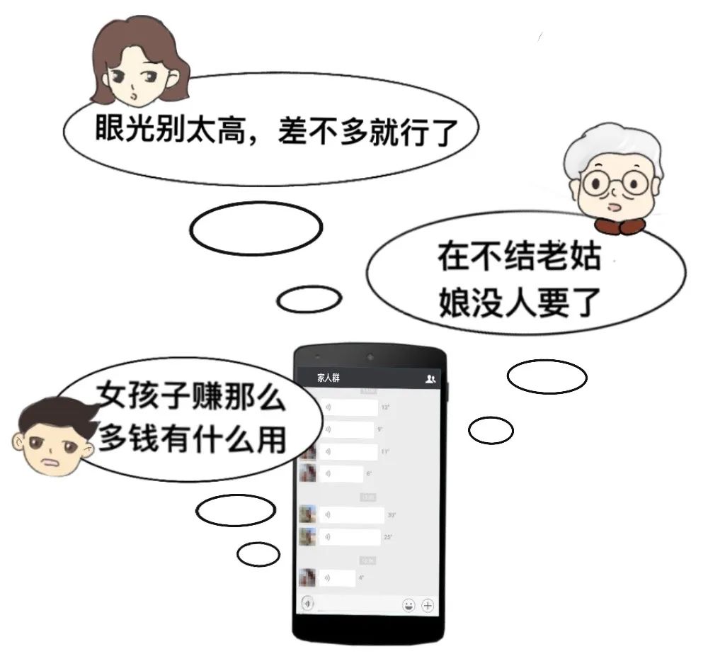 东川检察