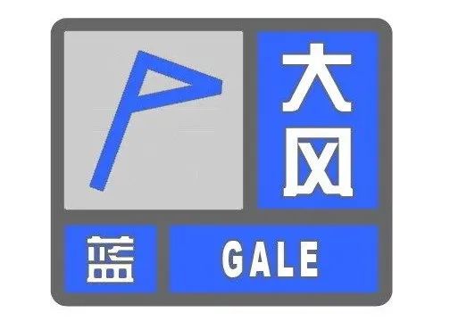 昆明阳宗海风景名胜区