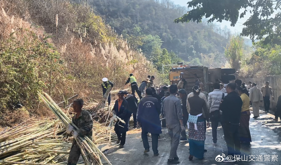 保山交通警察微博