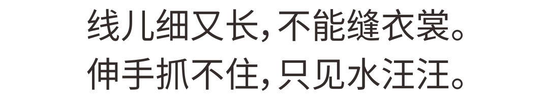 昆明自来水公司