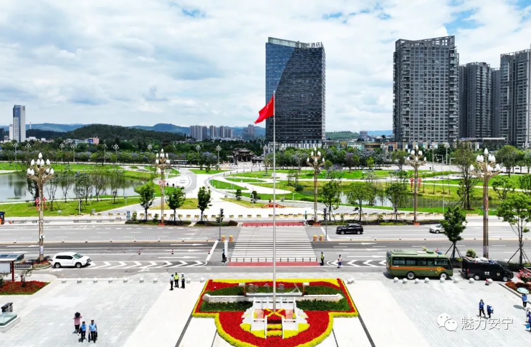 文明昆明