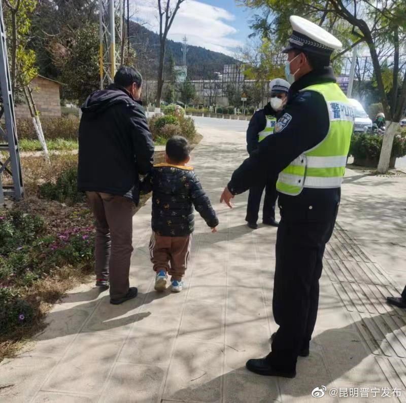 昆明晋宁发布