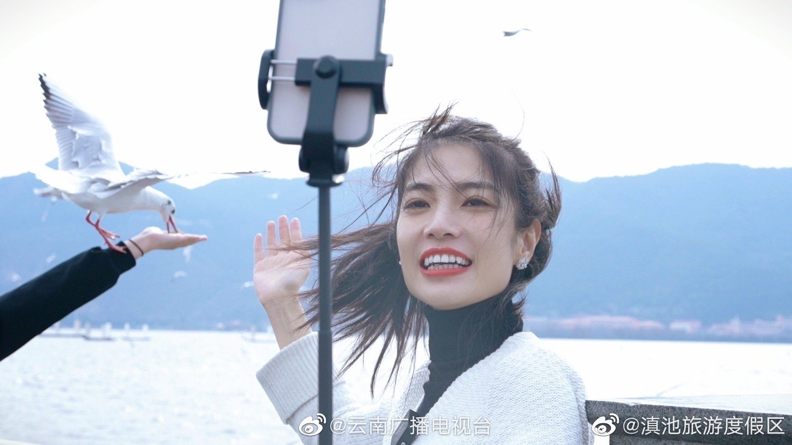 滇池旅游度假区