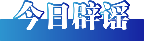 云南广播电视台