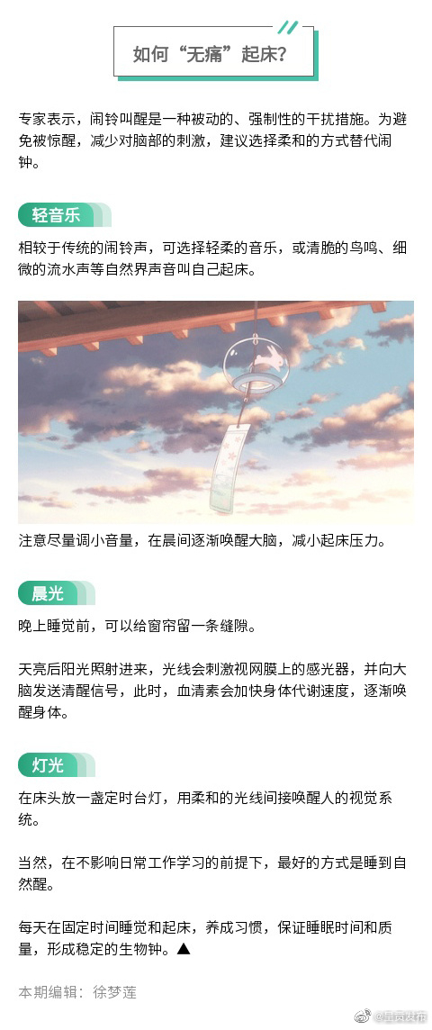 呈贡发布