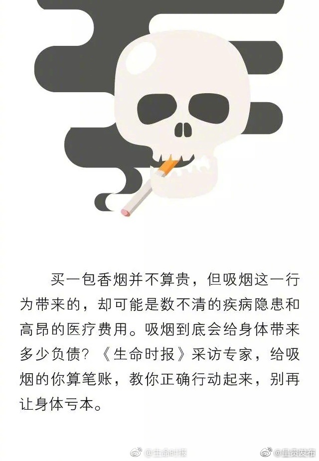 呈贡发布