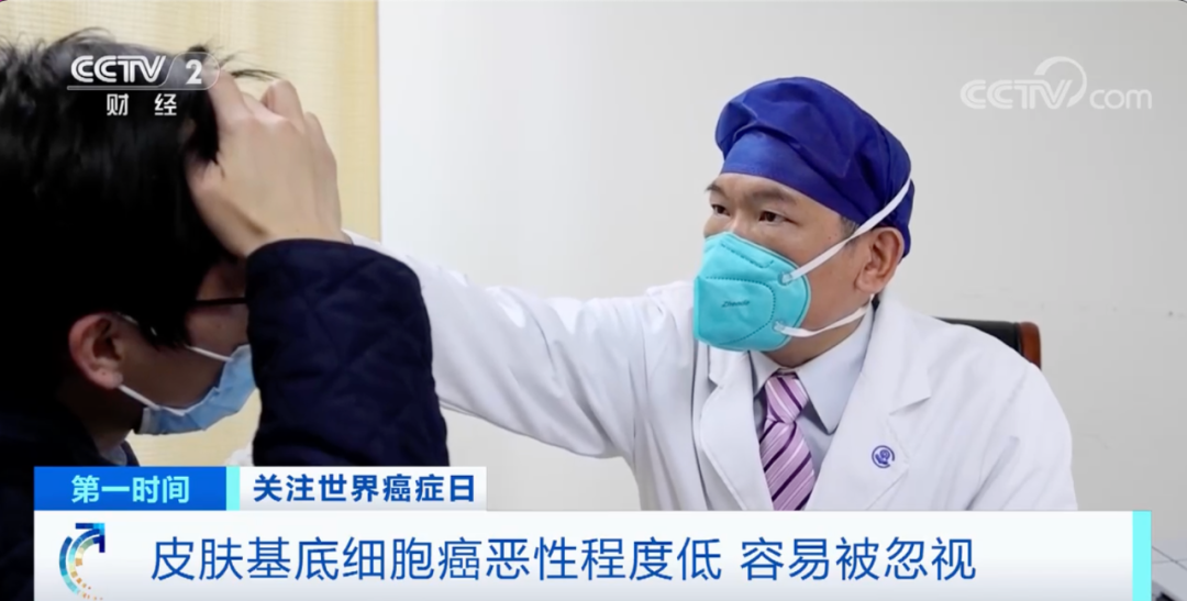 美丽云南微科普