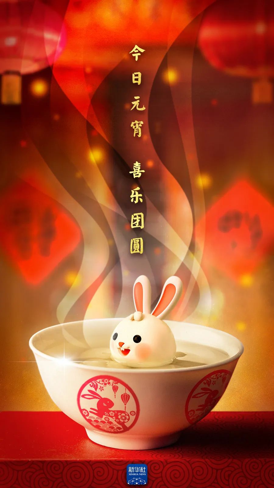 大理日报