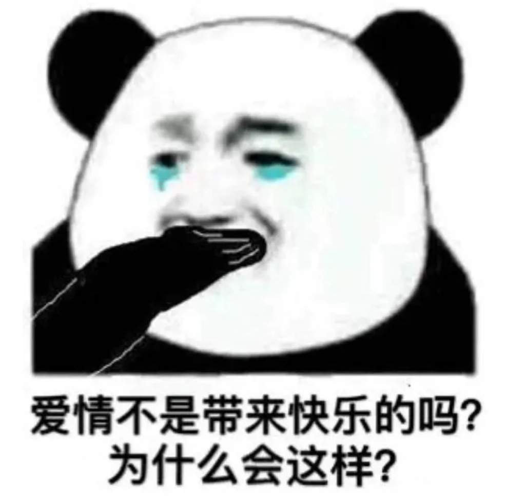 宜良之窗