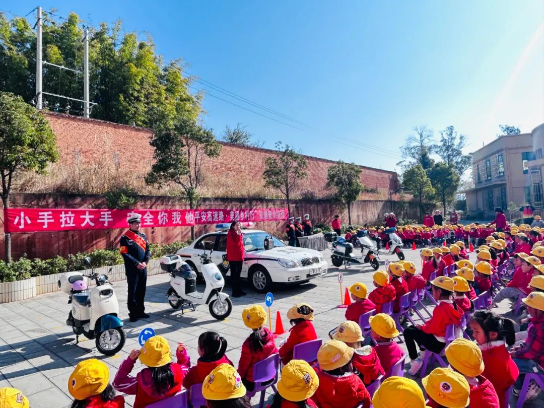 云南高速交警