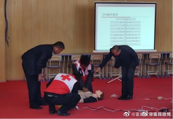 永定中心小学开展“应急救护进校园”培训活动