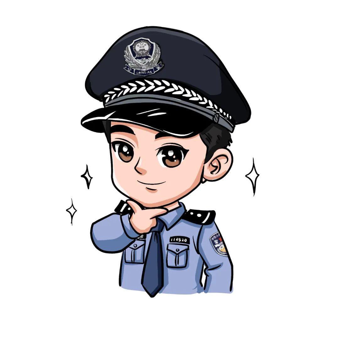 云南警方