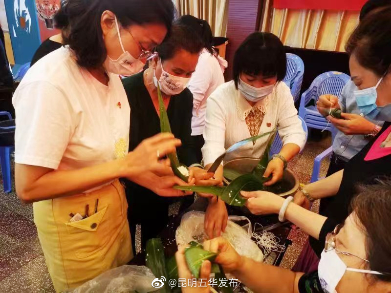 昆明五华发布