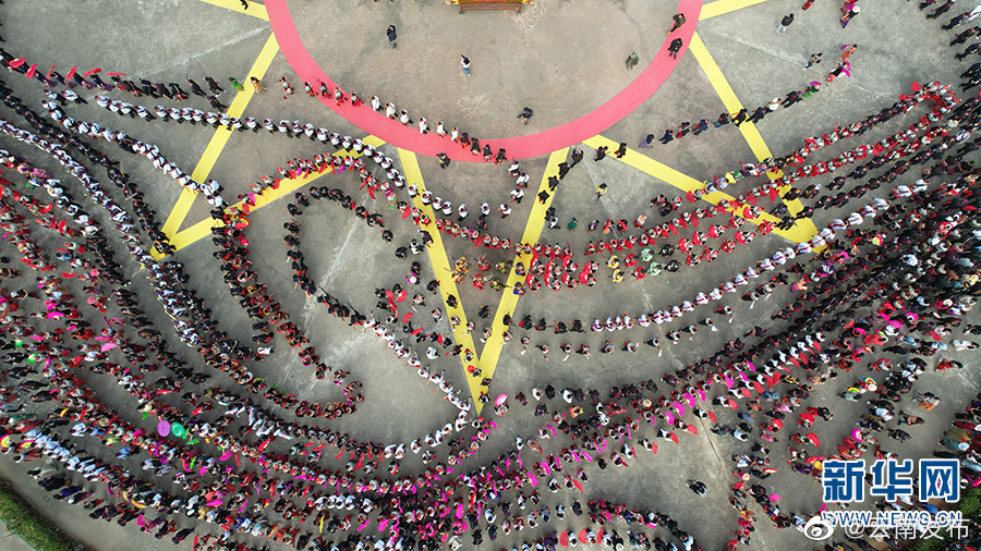 “云南发布”微博