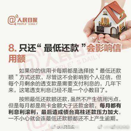 昆明五华发布